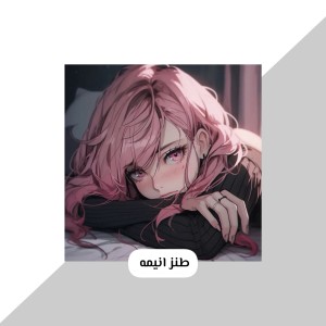 طنز انیمه جدید