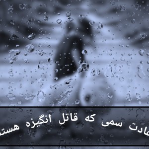 کاور