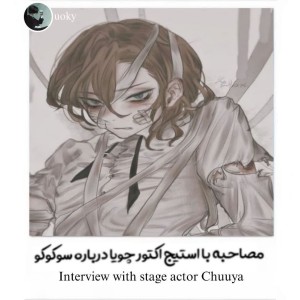 کاور