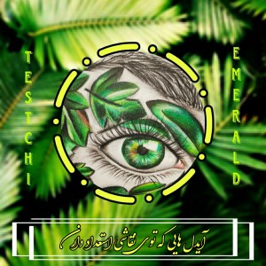 کاور
