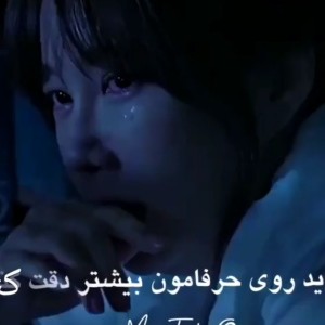 حرفا می تونن ادم بکشن