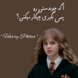 کاور