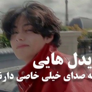 کاور