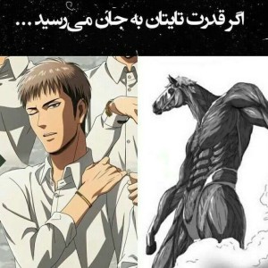 کمی انیمه پارت²