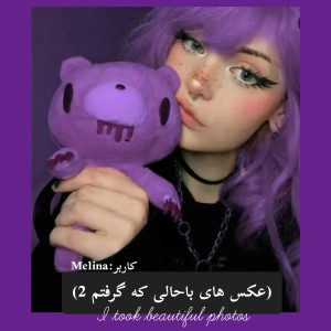 تست عکس هایی که گرفتم 2