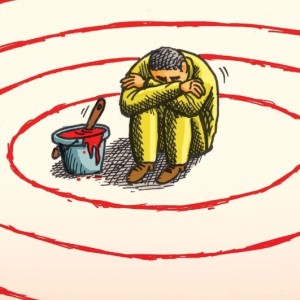 تست گوشه گیری