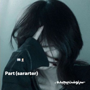 کاور