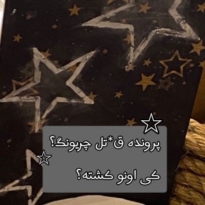 کاور