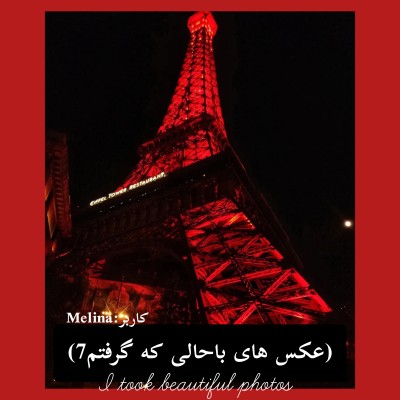 تست عکس هایی که گرفتم 7