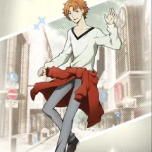 تانیزاکی چپتر