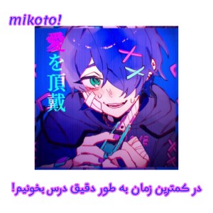 کاور