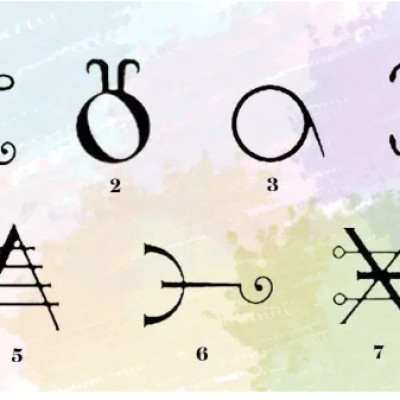 تشت روانشناسی بر اساس علم کیمیاگری