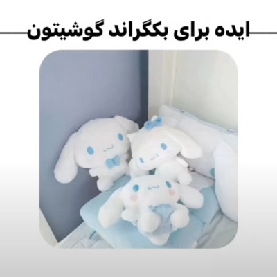 کاور