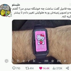 کاور