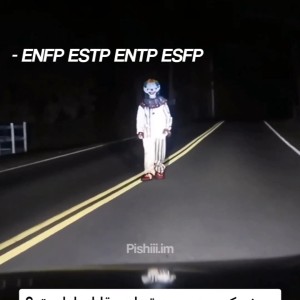 کی جرعت داره جلو اینا وایسه؟