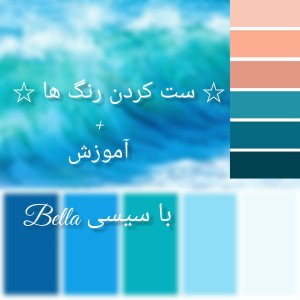 کاور