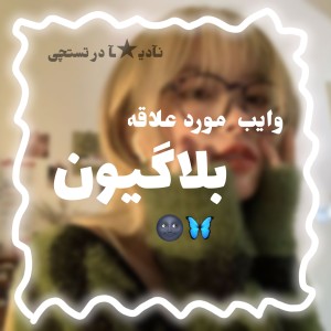 کاور