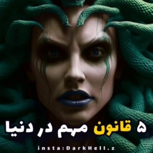کاور