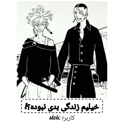 کاور