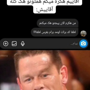 کاور