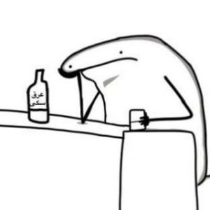 تایپ بعضی حیوانات....