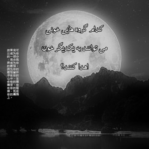 کاور