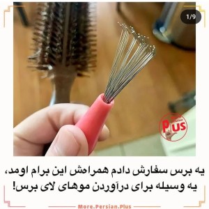 کاور
