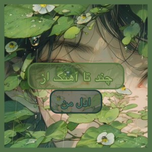 کاور