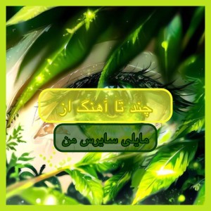 کاور