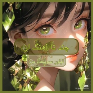 کاور