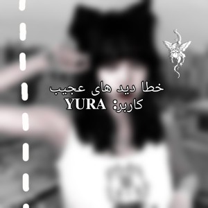کاور