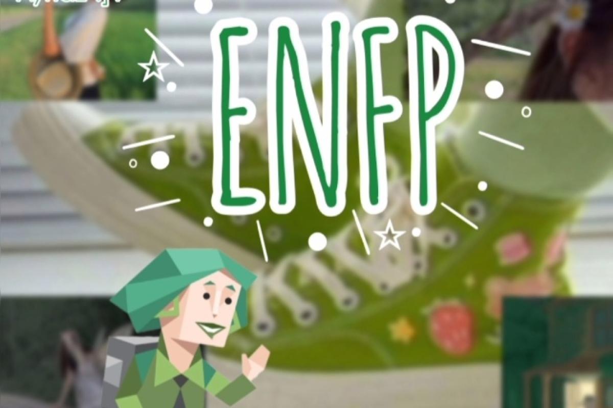 عکس میم از تایپ ENFP🌿🪄😂