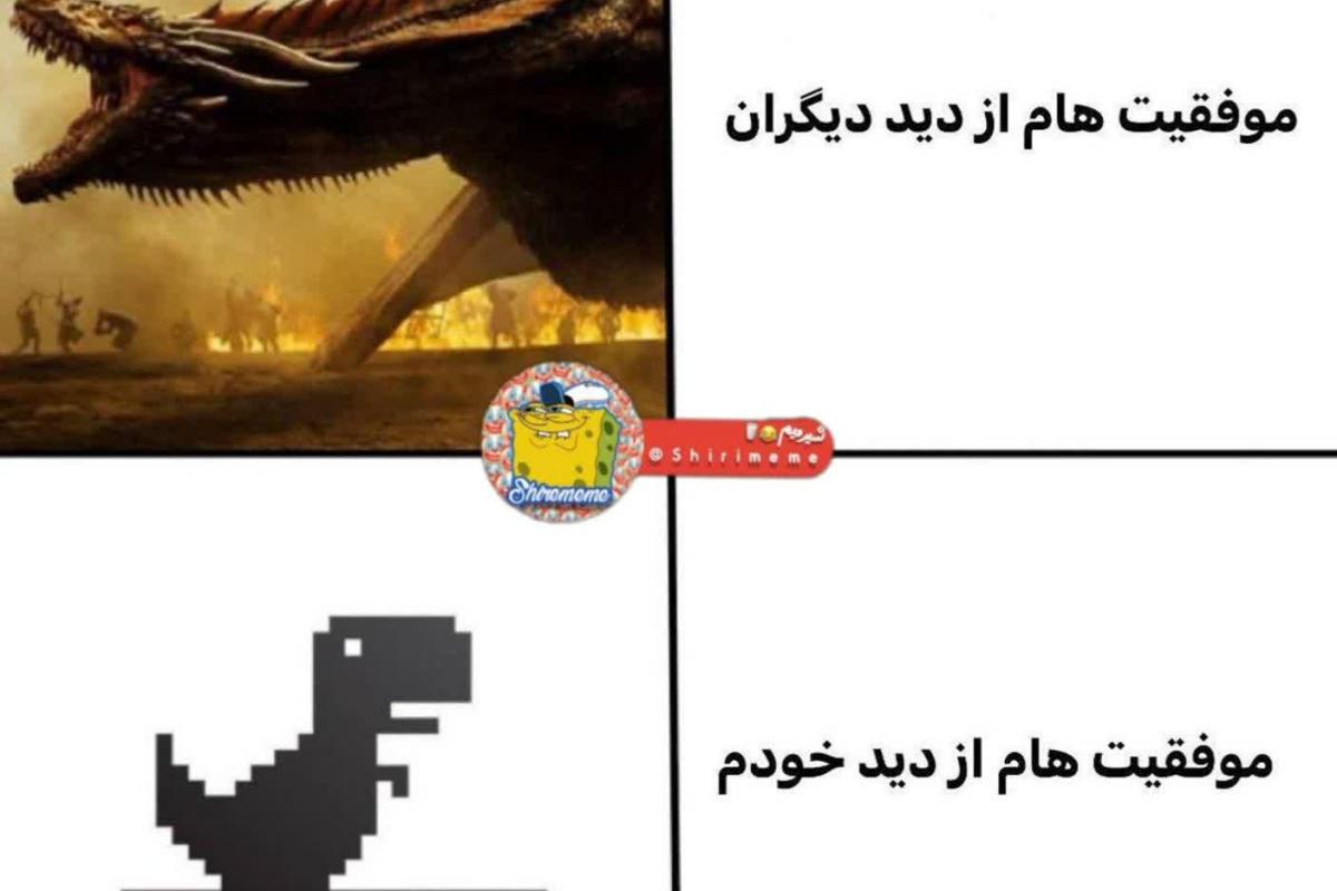 میم