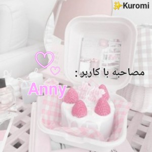 تست مصاحبه p3