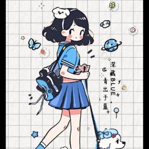 چقدر درونگرایی و برونگرایی