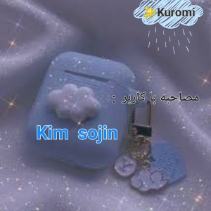 تست مصاحبه p2