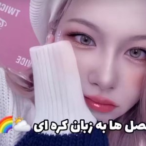 عکس فصل ها به کره ای