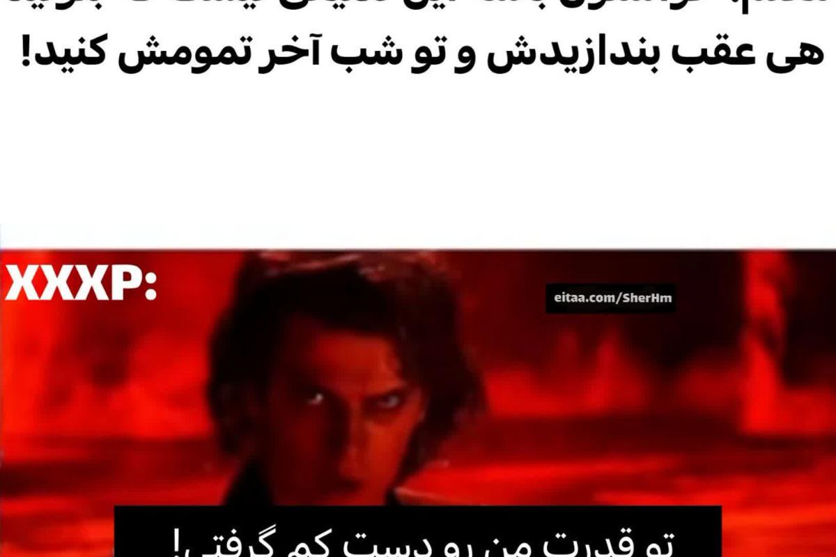 عکس میم mbti پارت 2