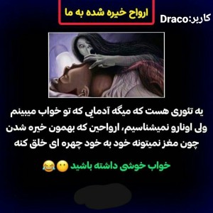 تست دانستنیp1