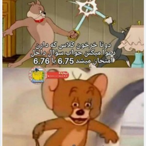 عکس طنز 😂سری 3