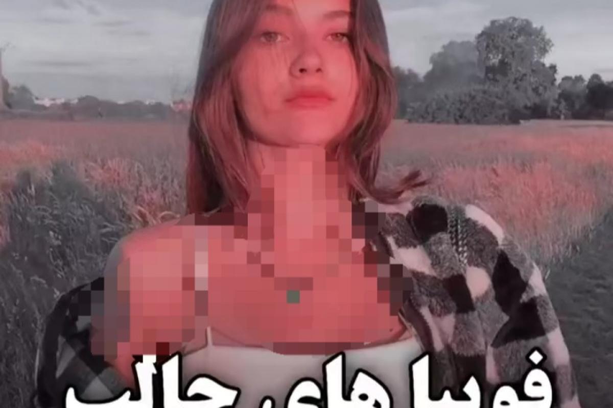 فوبیا های جالب
