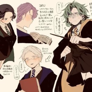 تایپ ها توی هاگوارتز