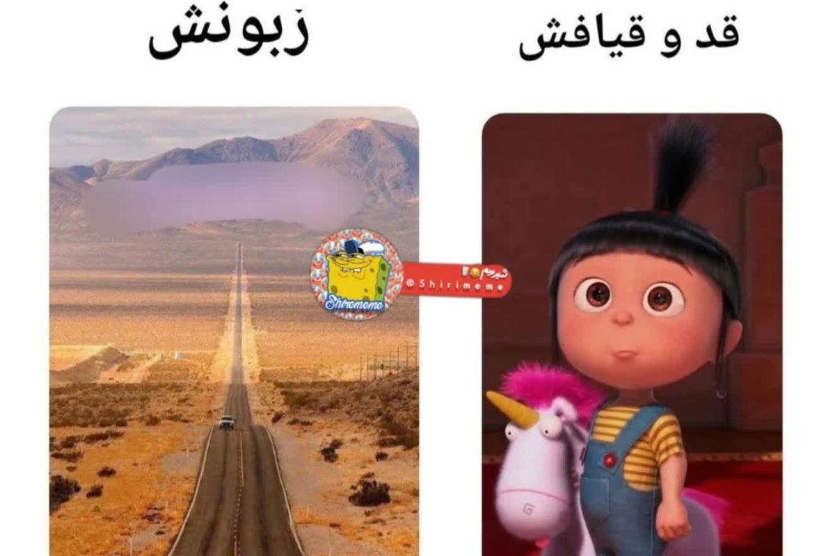میمp3
