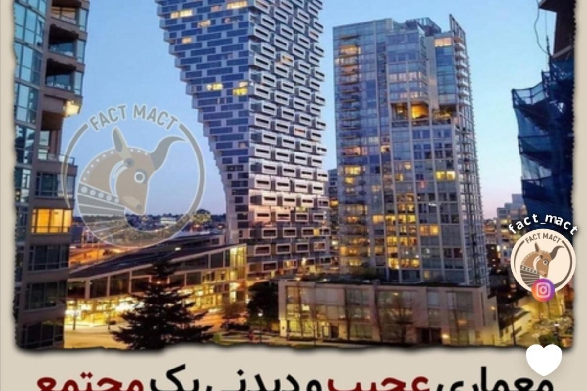 چیزای عجیب!!