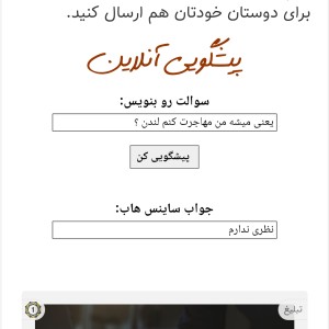 کاور
