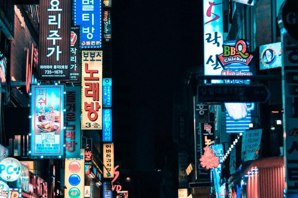 عکس کار پاره وقت در کره جنوبی