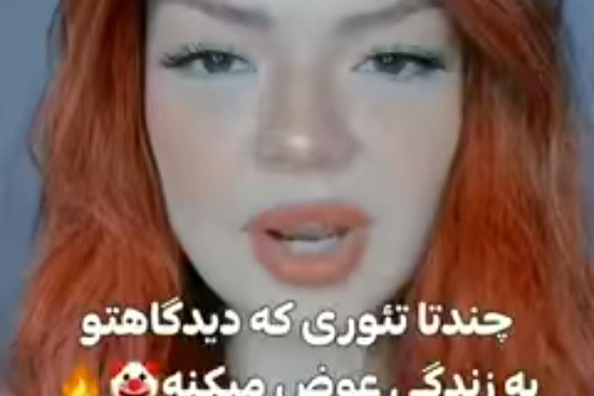 چند تا تئوری که .....