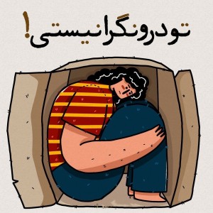 کاور