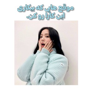 کاور