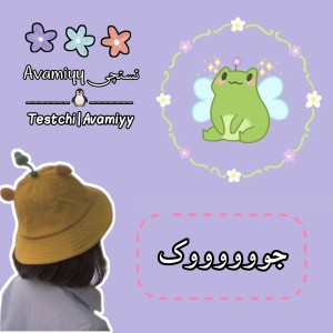 کاور